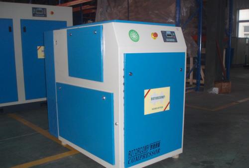 螺桿式空壓機(jī)廠家