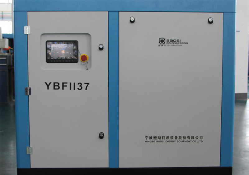 雙級螺桿空壓機(jī)