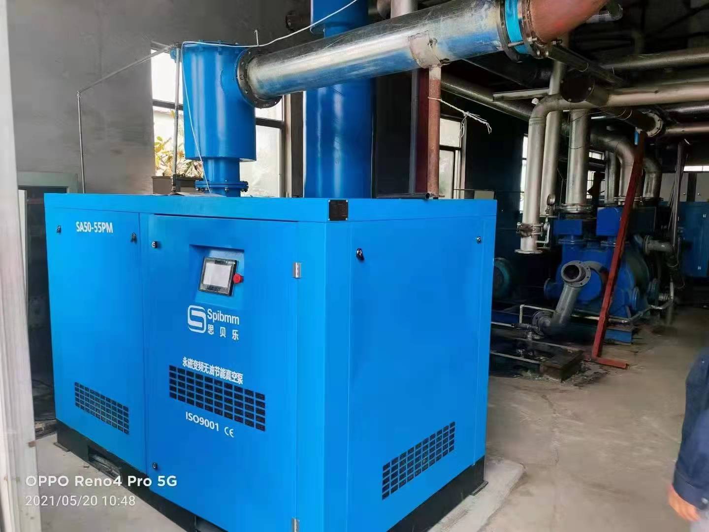 為用戶降低能耗提升產(chǎn)能 助力用戶發(fā)展壯大不斷攀升！